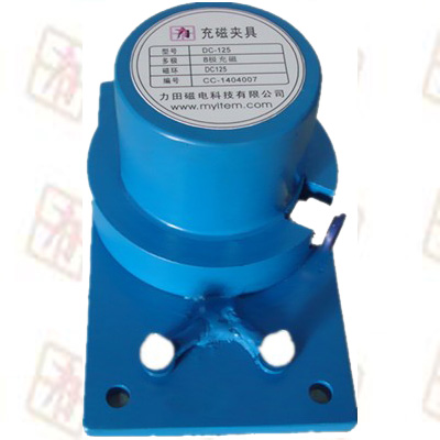 多極磁鋼磁體充磁頭 專用充磁線圈工裝夾具訂制